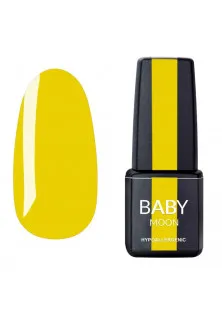 Гель-лак для нігтів Baby Moon Perfect Neon №14, 6 ml в Україні