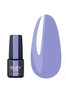 Купити Baby Moon Гель-лак волошково-бузковий емаль Baby Moon Lilac Train №19, 6 ml вигідна ціна