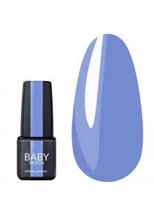 Гель-лак лавандовий емаль Baby Moon Lilac Train №20, 6 ml за ціною 79₴  у категорії Гель-лаки для нігтів Бренд Baby Moon