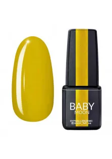 Гель-лак гірчичний з мікроблиском Baby Moon Sunny Solo №02, 6 ml за ціною 79₴  у категорії Гель-лаки для нігтів Бренд Baby Moon