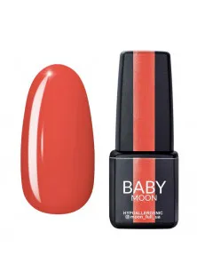 Гель-лак імбирний емаль Baby Moon Red Chic №10, 6 ml за ціною 79₴  у категорії Гель-лаки для нігтів та інші матеріали Об `єм 6 мл