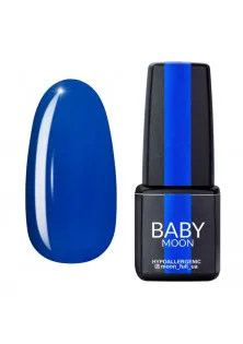 Гель-лак королівський синій емаль Baby Moon Cold Ocean №21, 6 ml за ціною 79₴  у категорії Baby Moon Призначення Фарбування
