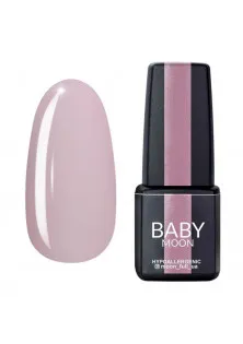 Гель-лак розовое пралине эмаль Baby Moon Sensual Nude №07, 6 ml в Украине