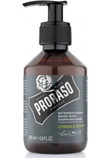 Купить Proraso Шампунь для бороды Proraso Cypress & Vetyver выгодная цена
