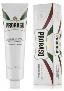 Крем для гоління чутливої шкіри Preshave Sensitiv за ціною 170₴  у категорії Чоловіча косметика для гоління Класифікація Натуральна