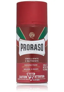 Купити Proraso Піна для гоління жорсткої щетини Red Line Shaving Foam вигідна ціна