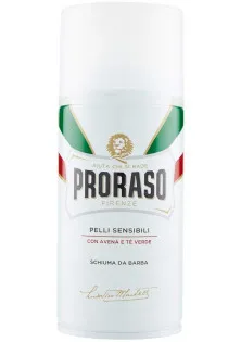 Піна для гоління чутливої шкіри Anti-Irritation Shaving Foam за ціною 180₴  у категорії Proraso