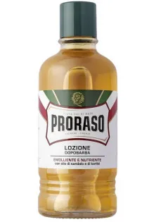 Купить Proraso Лосьон после бритья Sandalwood After Shave Lotion выгодная цена