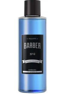 Одеколон після гоління Barber №2 Eau De Cologne Spray за ціною 500₴  у категорії Засоби після гоління Вік 18+