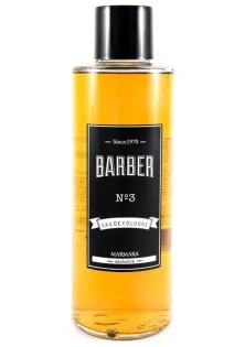 Одеколон після гоління Barber №3 Eau De Cologne Spray за ціною 500₴  у категорії Засоби після гоління Стать Для чоловіків