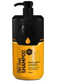 Шампунь для щоденного використання Pro-Hair Shampoo за ціною 560₴  у категорії Чоловіча косметика для волосся Бренд Nishman