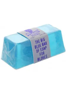 Купить The Bluebeards Revenge Мыло для тела The Big Blue Bar Of Soap выгодная цена