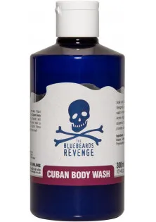 Гель для душу Cuban Body Wash за ціною 450₴  у категорії The Bluebeards Revenge Класифікація Професійна