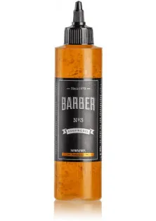 Прозорий гель для гоління Barber №3 Shaving Gel за ціною 270₴  у категорії Чоловіча косметика для гоління Хмельницький