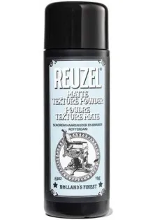 Купить Reuzel Пудра для укладки волос Matte Texture Powder выгодная цена