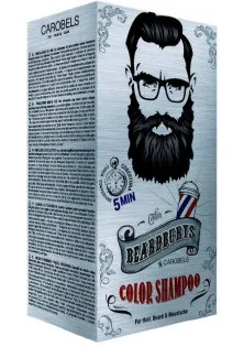 Купить BeardBurys Шампунь камуфлирующий для головы, бороды и усов Color Shampoo 2N Black выгодная цена