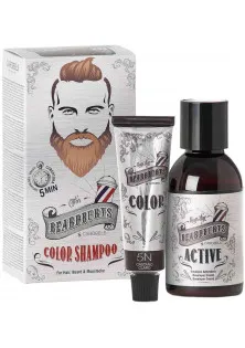 Шампунь камуфлюючий для голови, бороди і вусів Color Shampoo 5N Light Brown за ціною 500₴  у категорії Чоловічі шампуні Тип Шампунь