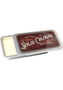 Твердий одеколон Solid Cologne №2 за ціною 300₴  у категорії Одеколон Тип Твердий одеколон