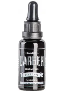 Олія для бороди Barber Sandalwood за ціною 370₴  у категорії Олія для бороди