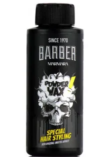 Пудра для волосся Barber Powder Wax за ціною 350₴  у категорії Косметика для чоловіків Ефект для волосся Для об'єму
