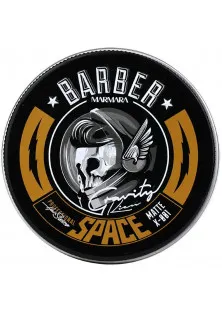 Віск для укладання волосся Barber Space за ціною 430₴  у категорії Чоловічі засоби для укладання волосся Миколаїв