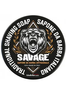 Купити Marmara Мило для гоління Shaving Soap Savage вигідна ціна