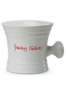 Купити The Shave Factory Чаша для гоління біла Shaving Mug вигідна ціна