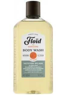 Гель для душу Body Wash Vetyver Splash за ціною 340₴  у категорії Шампунь, кондиціонер та гель для душу для волосся Noble Oud Wash