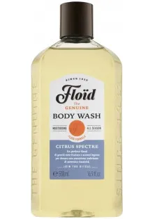 Гель для душу Body Wash Citrus Spectre за ціною 340₴  у категорії Зволожувальний чоловічий гель для душу