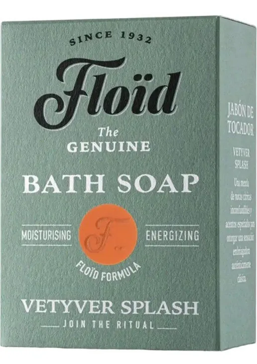Туалетне мило Bath Soap Vetyver Splash - фото 3