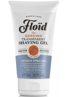 Купити Floid Прозорий гель для гоління Shaving Gel Citrus Spectre вигідна ціна