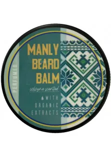 Купити Manly club Бальзам для бороди Beard Balm Perfumed вигідна ціна
