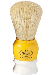 Помазок для гоління 10075 жовтий за ціною 280₴  у категорії Чоловічий грумінг Стать Для чоловіків