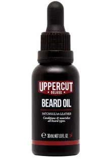 Олія для бороди Beard Oil за ціною 500₴  у категорії Олія для бороди