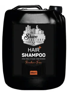 Чоловічий шампунь Hair Shampoo за ціною 1000₴  у категорії Чоловіча косметика для волосся Класифікація Міддл маркет
