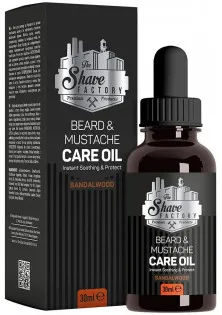Олія для бороди Beard & Moustache Care Oil Sandalwood за ціною 300₴  у категорії The Shave Factory