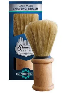 Помазок для гоління Shaving Brush S за ціною 300₴  у категорії Набір бритв без змінних картриджів Metal 10 шт