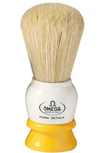Помазок для гоління 10075 біло-жовтий за ціною 280₴  у категорії Набір бритв без змінних картриджів Metal 10 шт