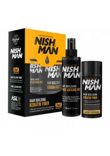Купити Nishman Набір для камуфлювання залисин Hair Building Keratin Fiber Light Brown вигідна ціна