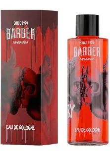 Одеколон із квітково-східним ароматом Barber Eau De Cologne Love Memory за ціною 720₴  у категорії Marmara