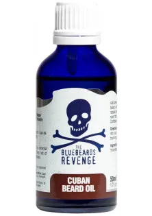 Олія для бороди Cuban Blend Beard Oil за ціною 450₴  у категорії Засоби для догляду за бородою та вусами Бренд The Bluebeards Revenge
