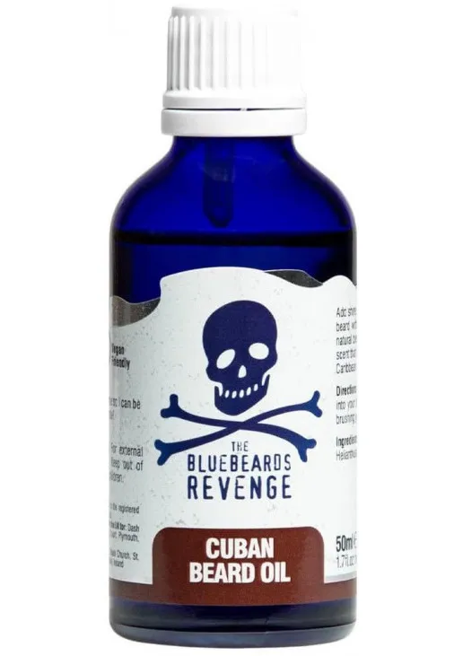 Олія для бороди Cuban Blend Beard Oil - фото 1