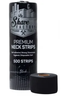 Бумажные воротнички для стрижки черные Premium Neck Strips Black в Украине