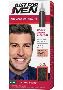 Темно-коричнева камуфлююча фарба-гель для волосся Colorante In Gel H-45 в Україні