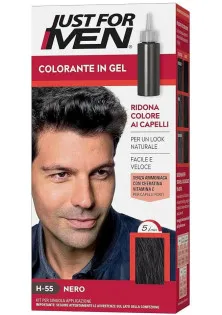 Чорна камуфлююча фарба-гель для волосся Colorante In Gel H-55 за ціною 450₴  у категорії Гребінець для бороди