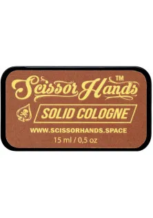 Купить Scissor Hands Твердый одеколон Solid Cologne Brown выгодная цена