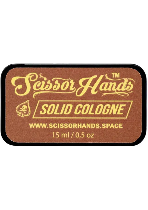 Твердий одеколон Solid Cologne Brown - фото 1
