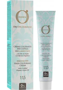 Крем-фарба безаміачна з олією аргани Crema Colorante Per Capelli за ціною 284₴  у категорії Barex Тип Фарба для волосся