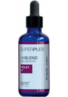 Купить Barex Универсальный прямой пигмент Uniblend Pure Pigments Violet выгодная цена