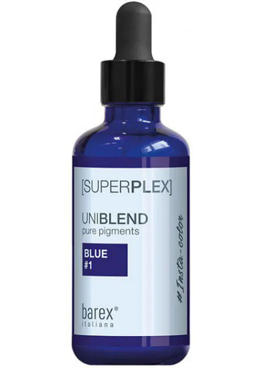 Универсальный прямой пигмент Uniblend Pure Pigments Blue - фото 1